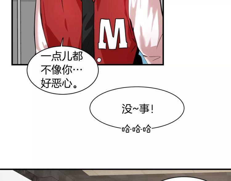 第9话92