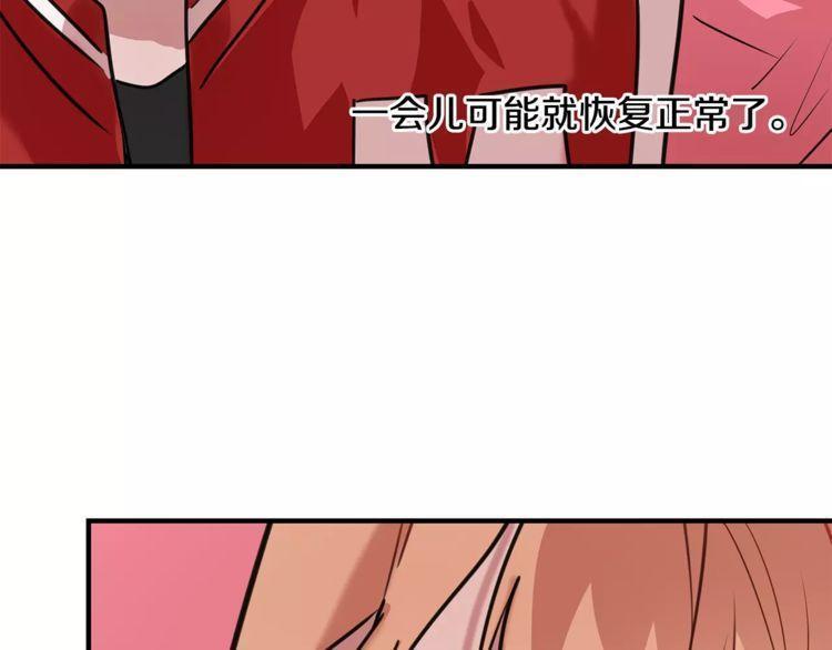 第9话97