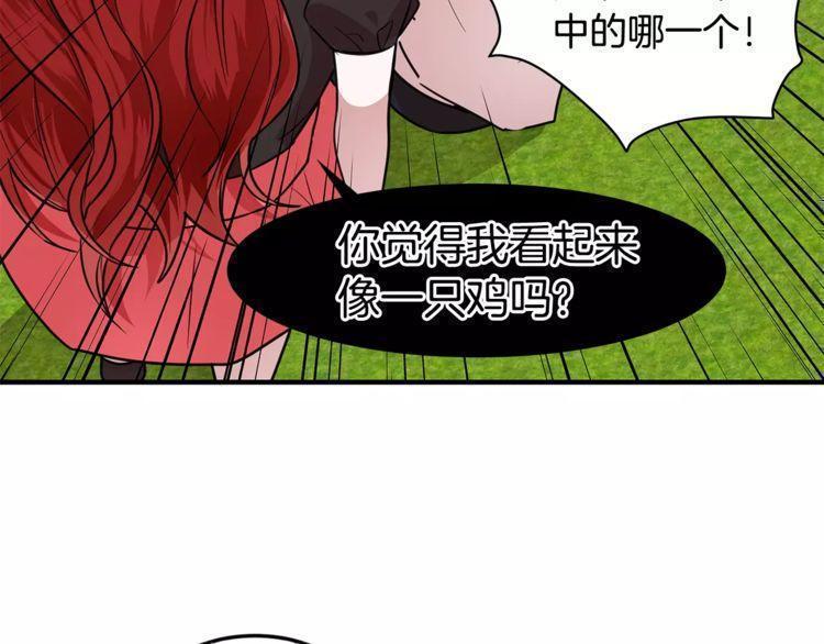 第10话103