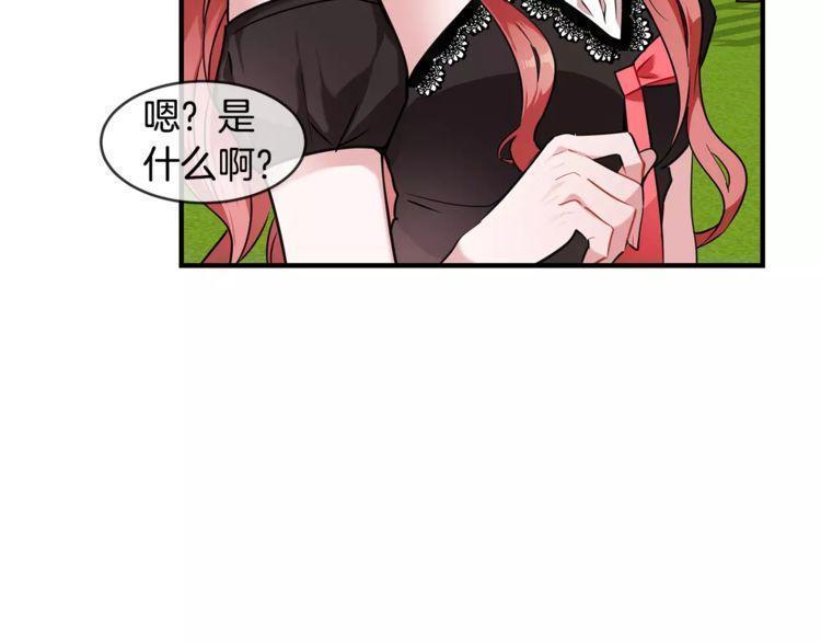 第10话105