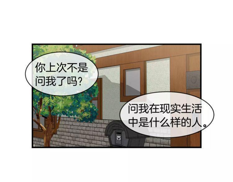 第10话106