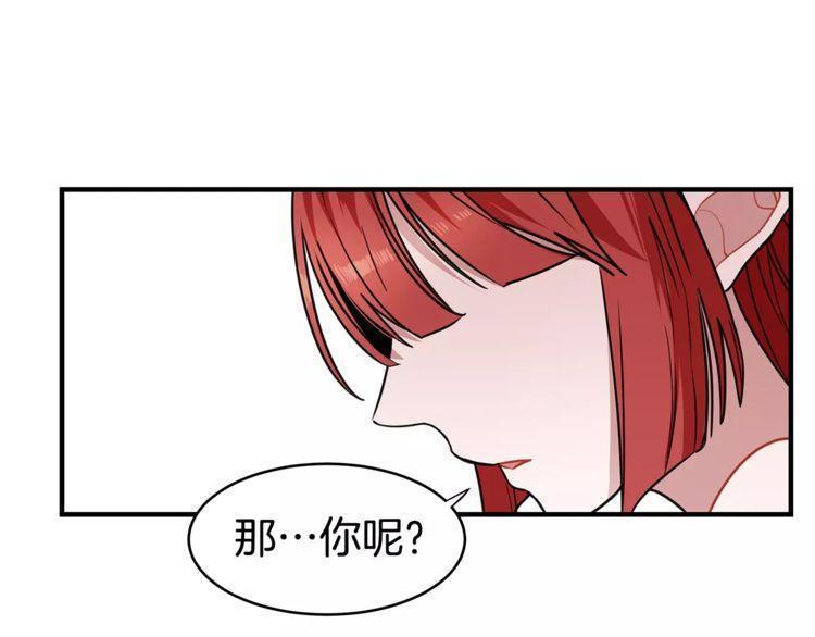 第10话110