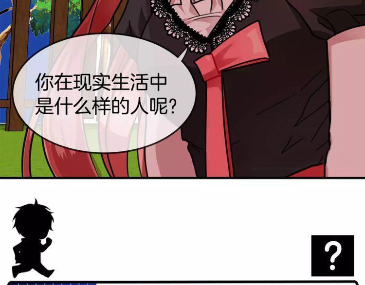第10话113
