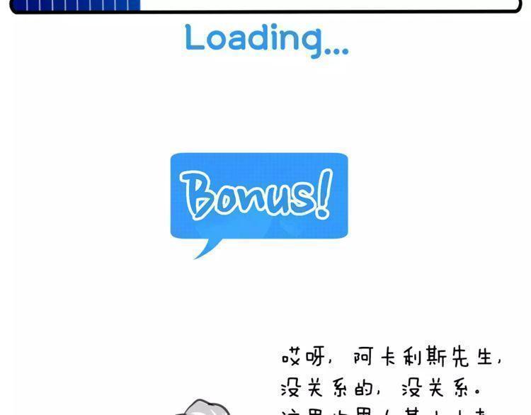 第10话114