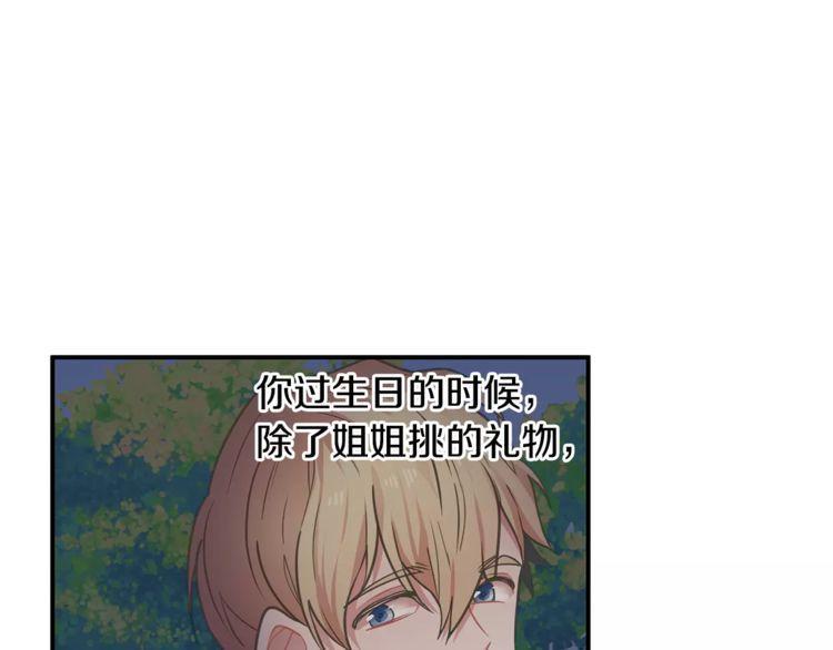 第10话15