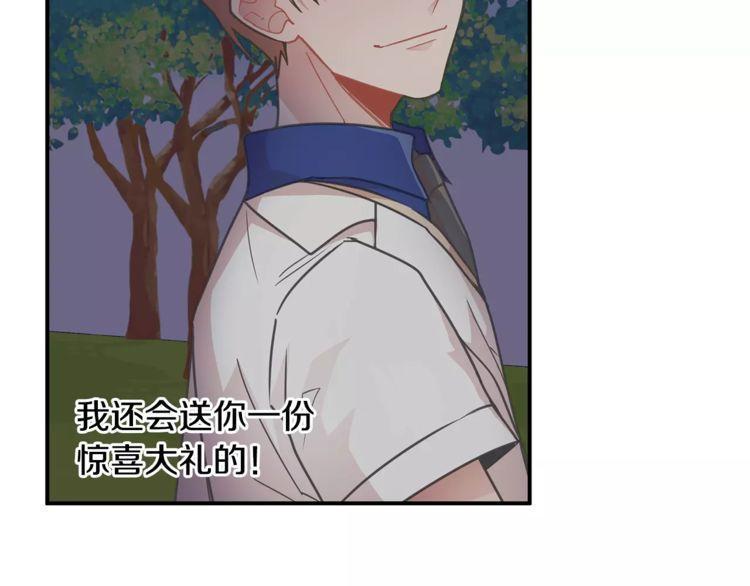 第10话16