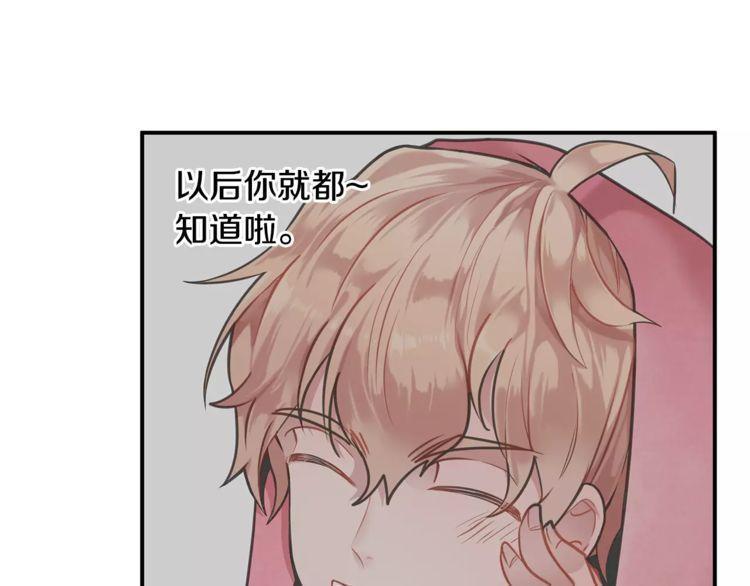 第10话17