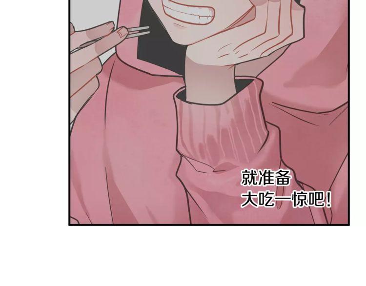 第10话18