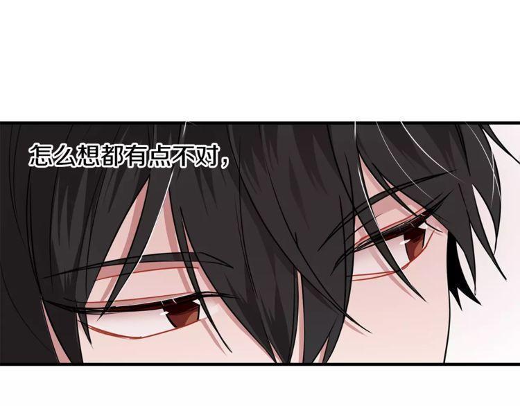 第10话19