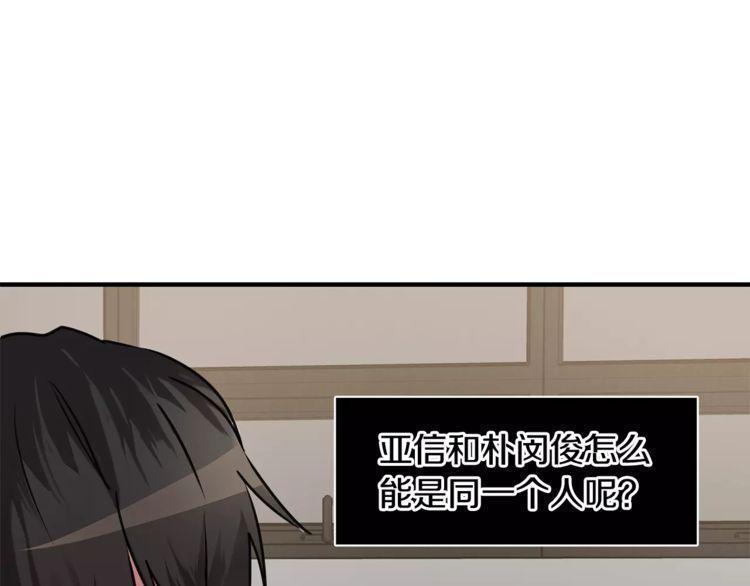 第10话20