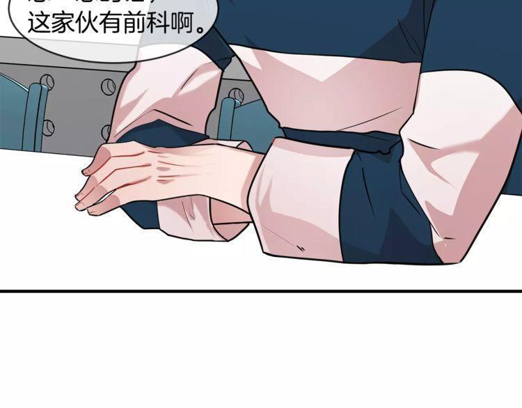 第10话24
