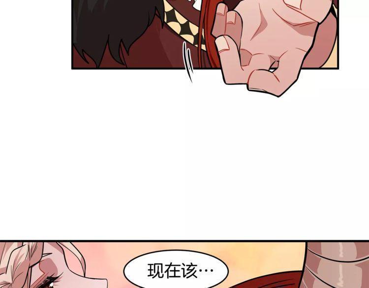 第10话30