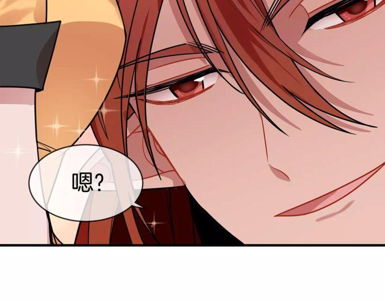 第10话32