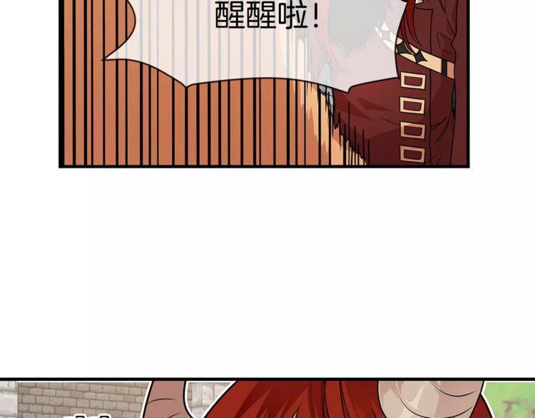 第10话35