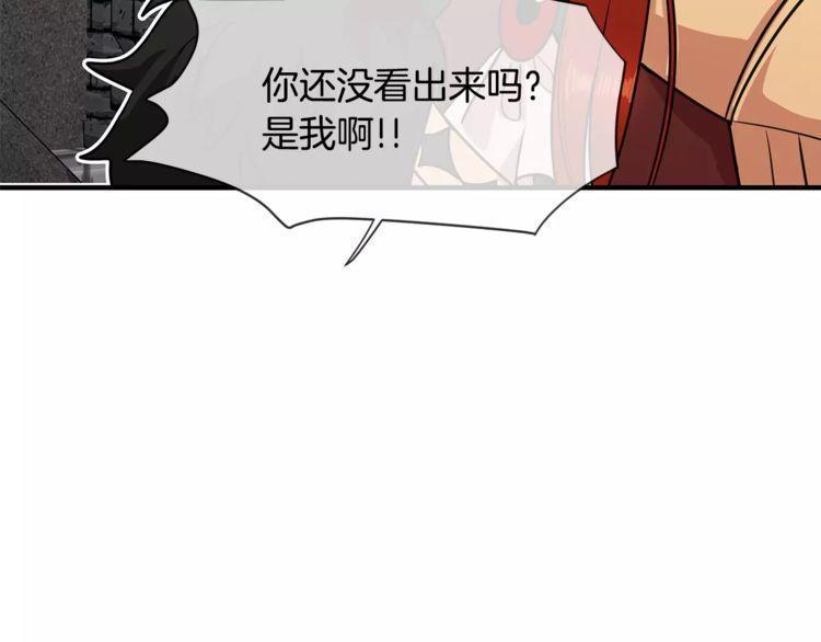第10话37