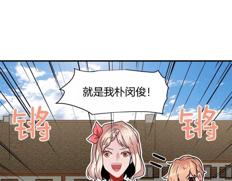 第10话38