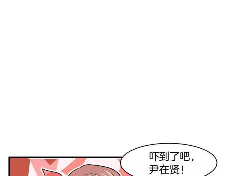 第10话41