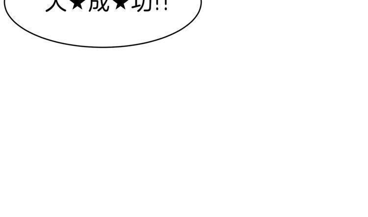 第10话43