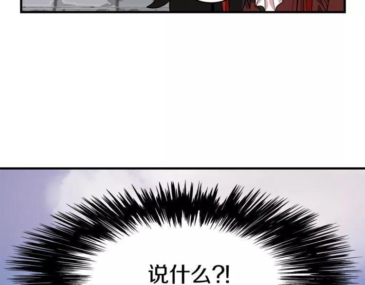 第10话45
