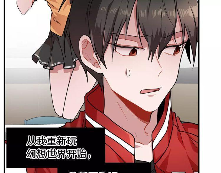 第10话52