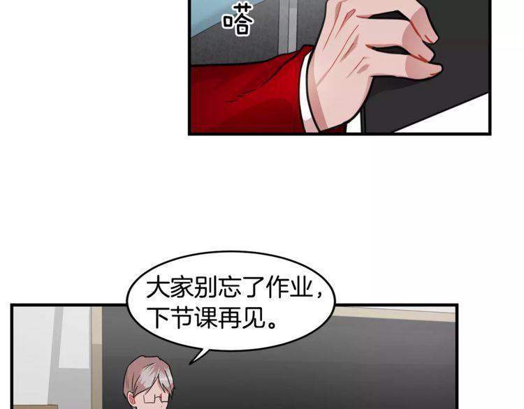 第10话56