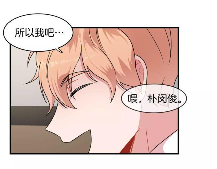 第10话59