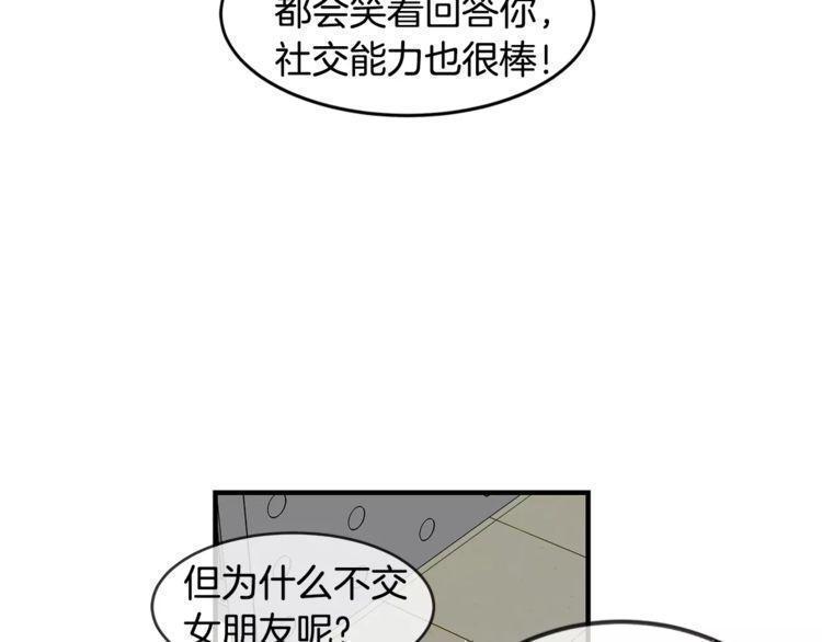 第10话7