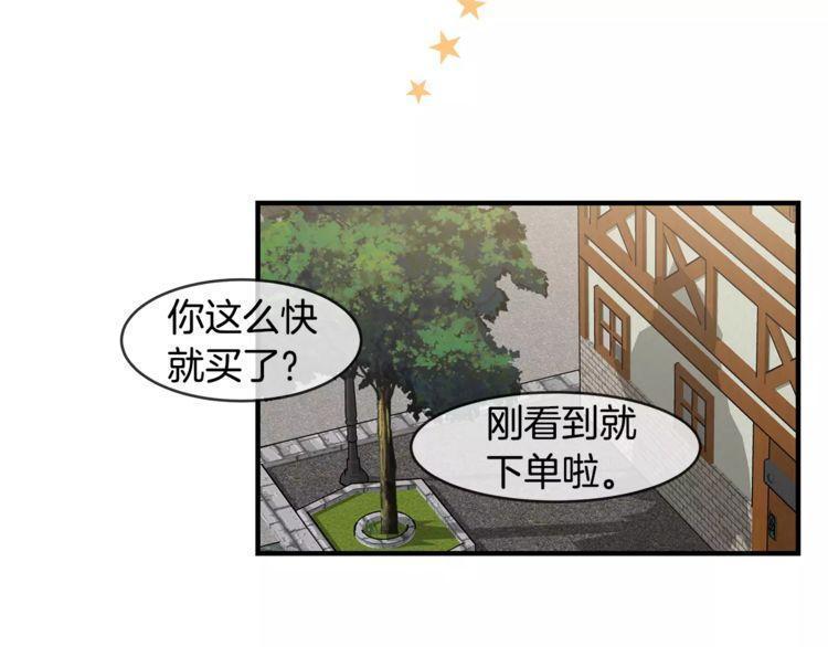 第10话75