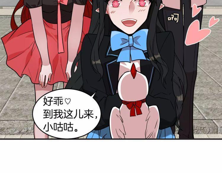 第10话81