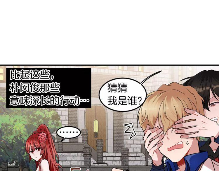 第10话86