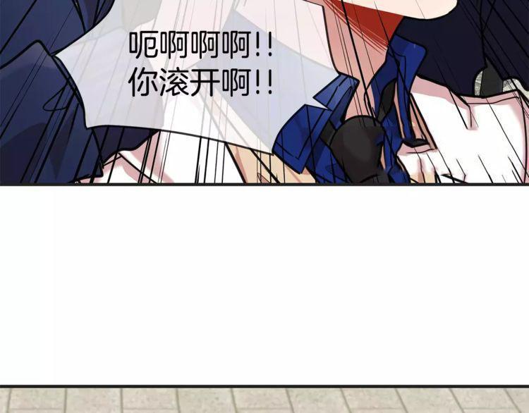 第10话90