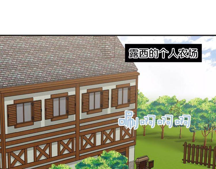 第10话96