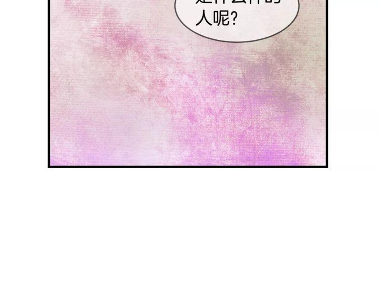 第11话1