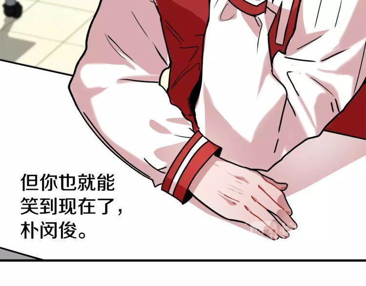 第11话102