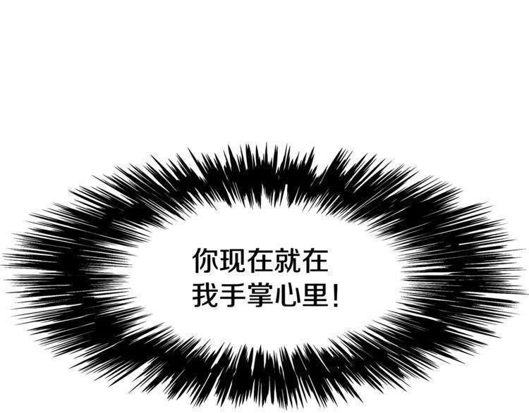 第11话103