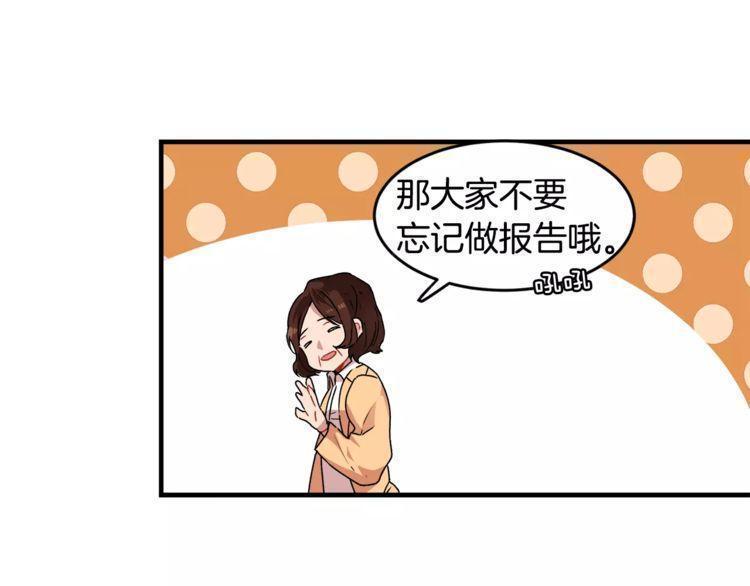 第11话105