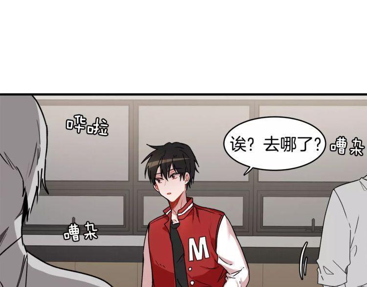 第11话106
