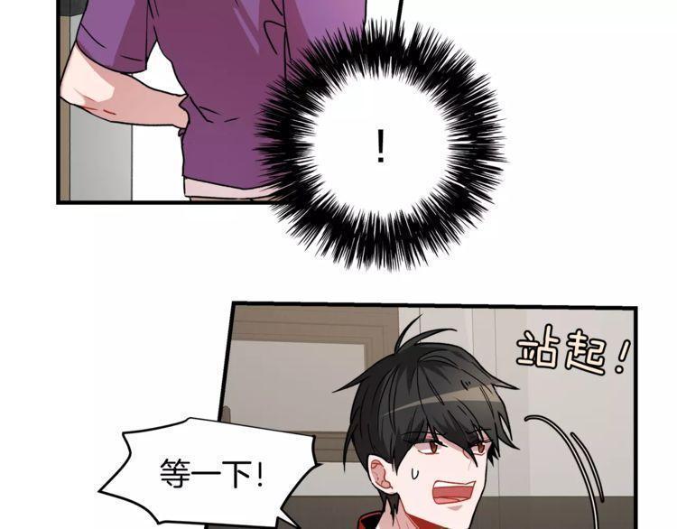 第11话109
