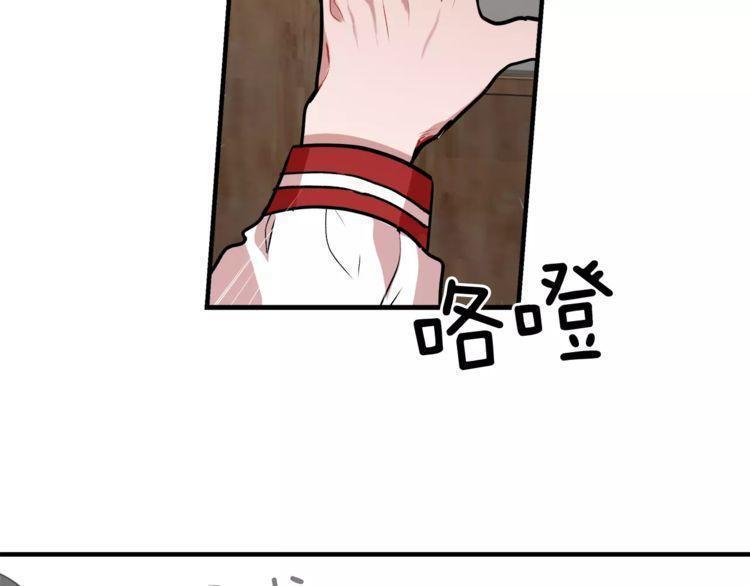 第11话112