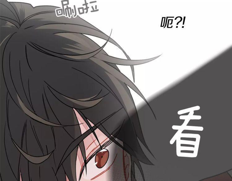 第11话113