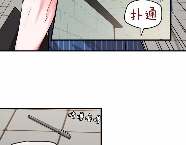 第11话116