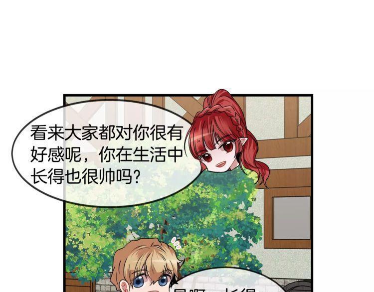 第11话12