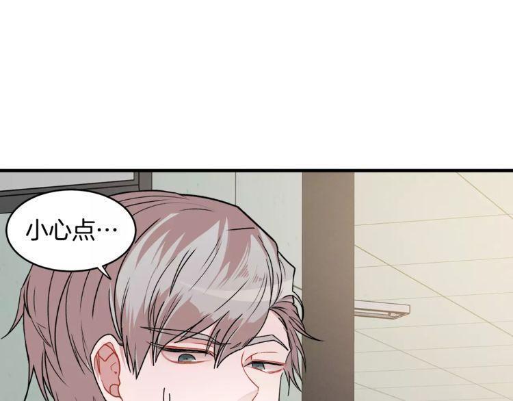 第11话120