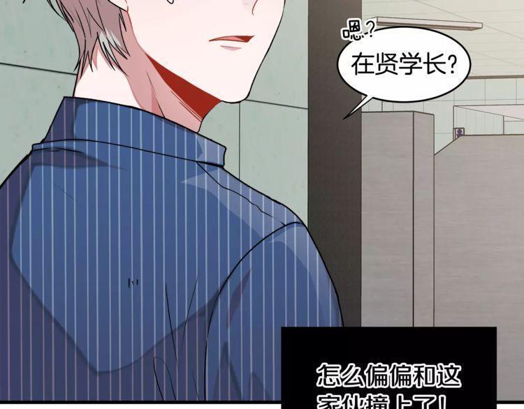 第11话121