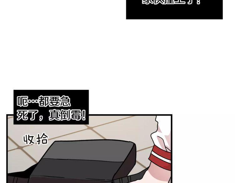 第11话122