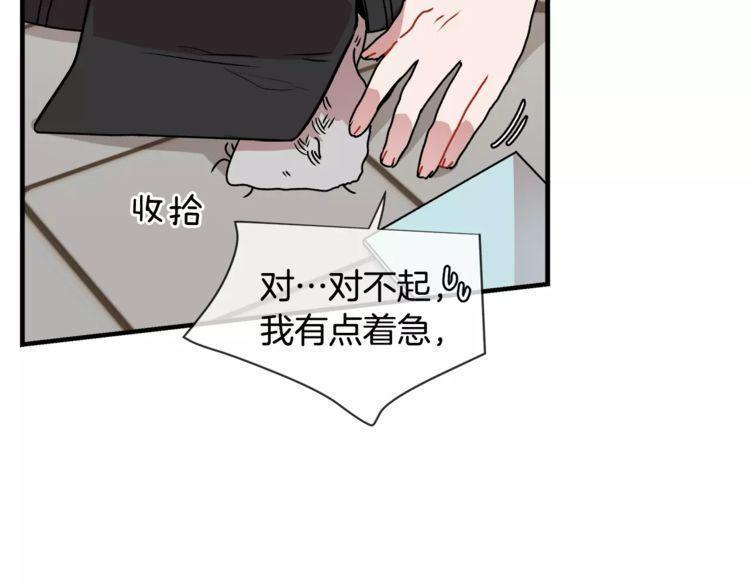 第11话123