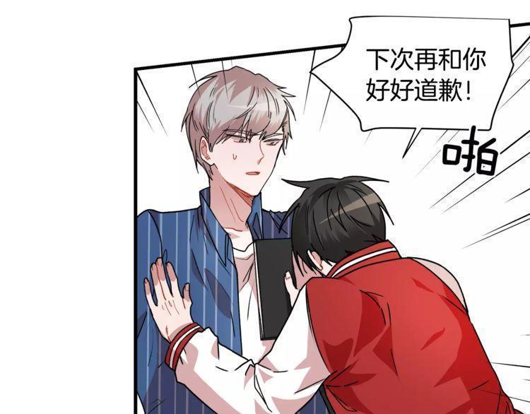 第11话124