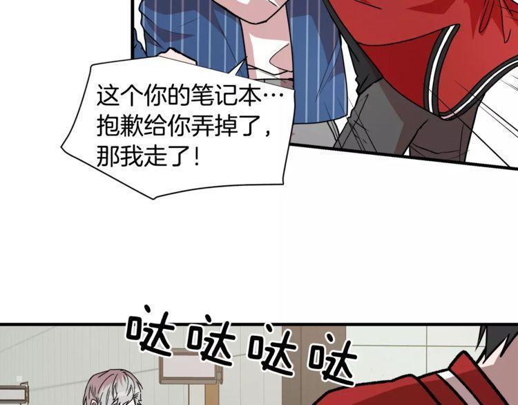 第11话125