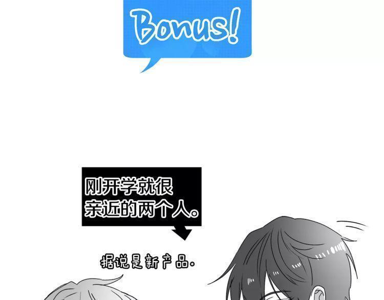 第11话131