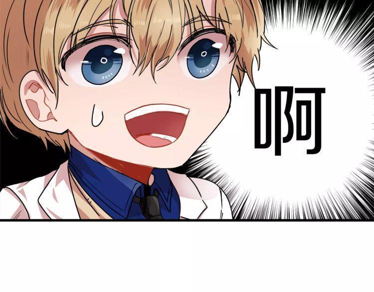 第11话26